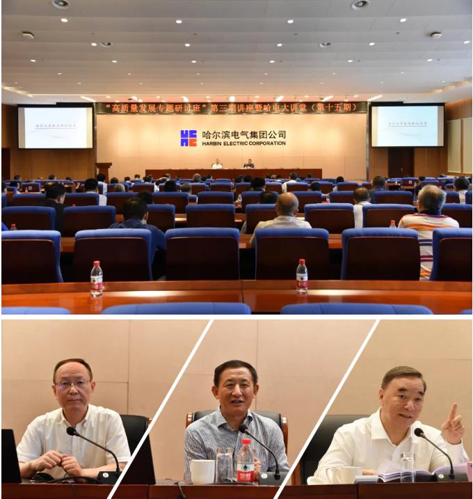 尊龙凯时人生就是搏 -官网首页