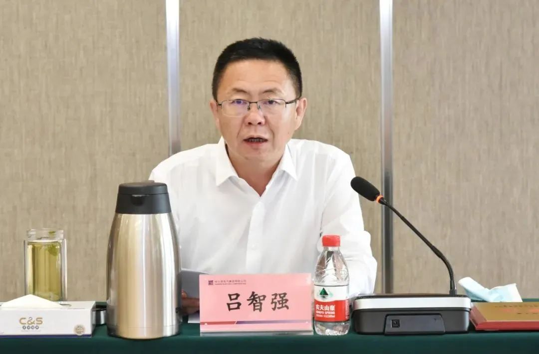 尊龙凯时人生就是搏 -官网首页