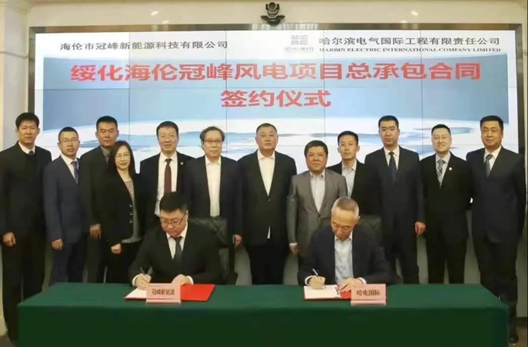 尊龙凯时人生就是搏 -官网首页