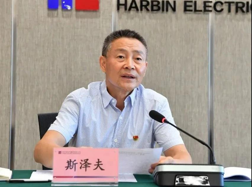 尊龙凯时人生就是搏 -官网首页