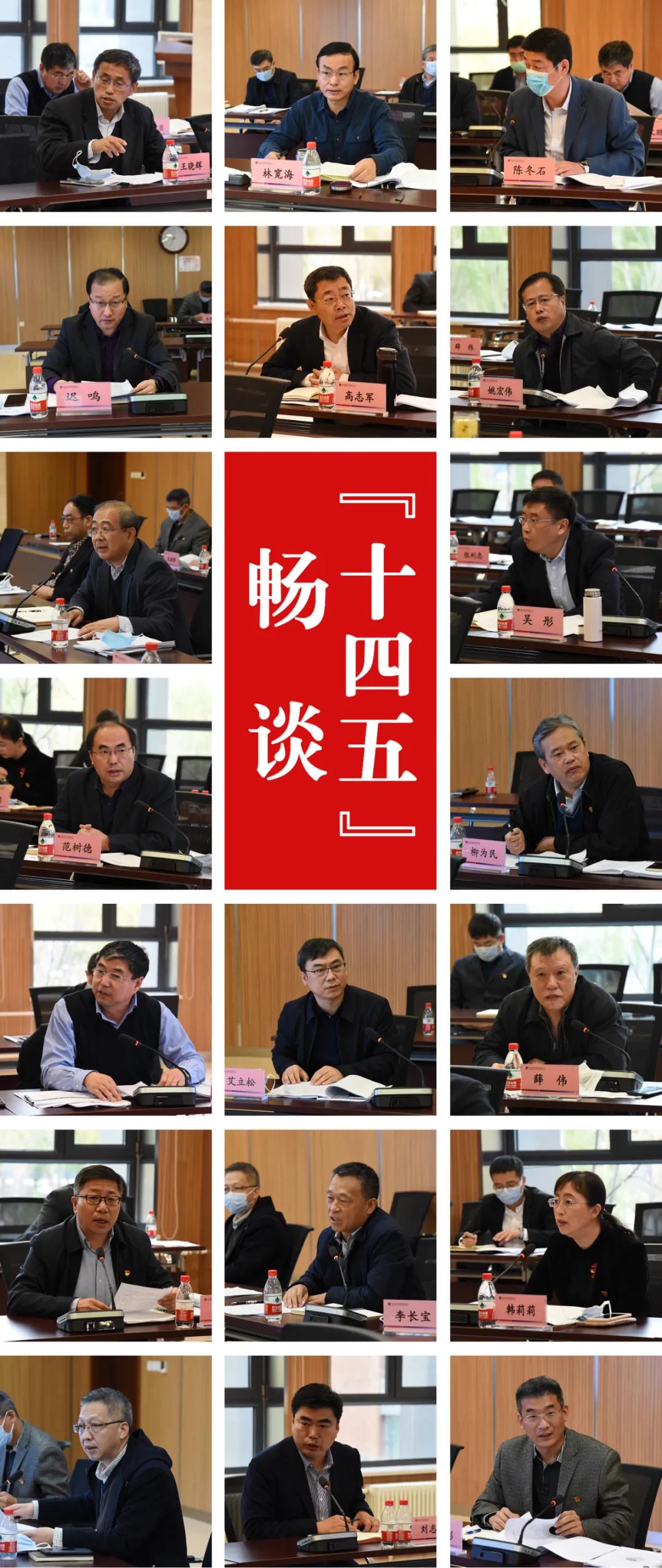 尊龙凯时人生就是搏 -官网首页