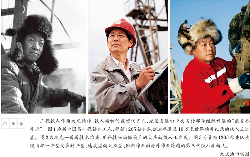 尊龙凯时人生就是搏 -官网首页