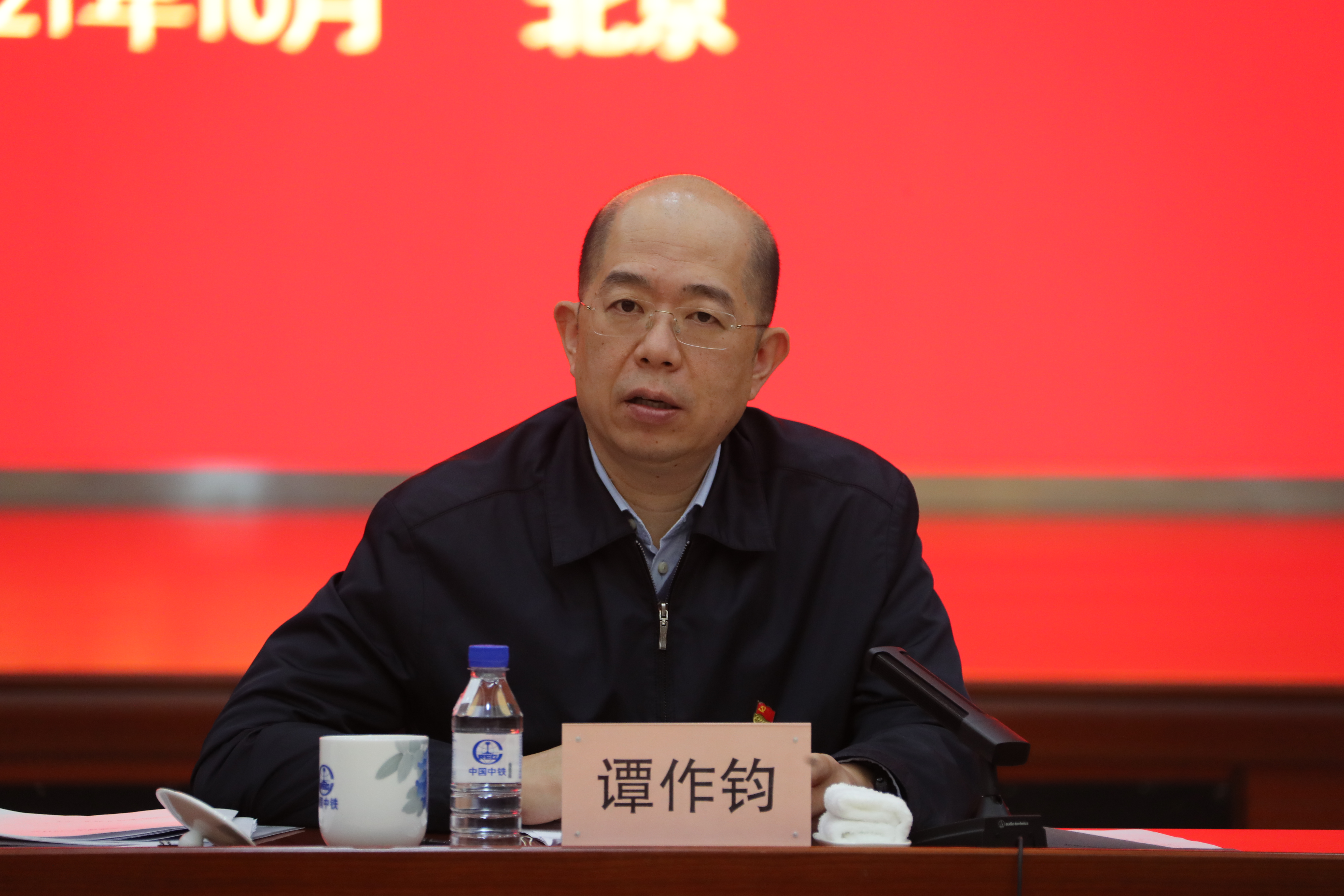 尊龙凯时人生就是搏 -官网首页