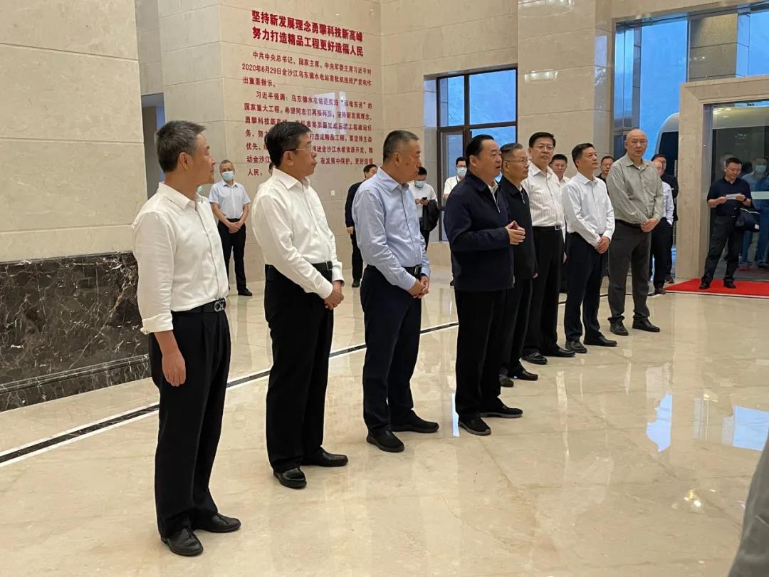 尊龙凯时人生就是搏 -官网首页