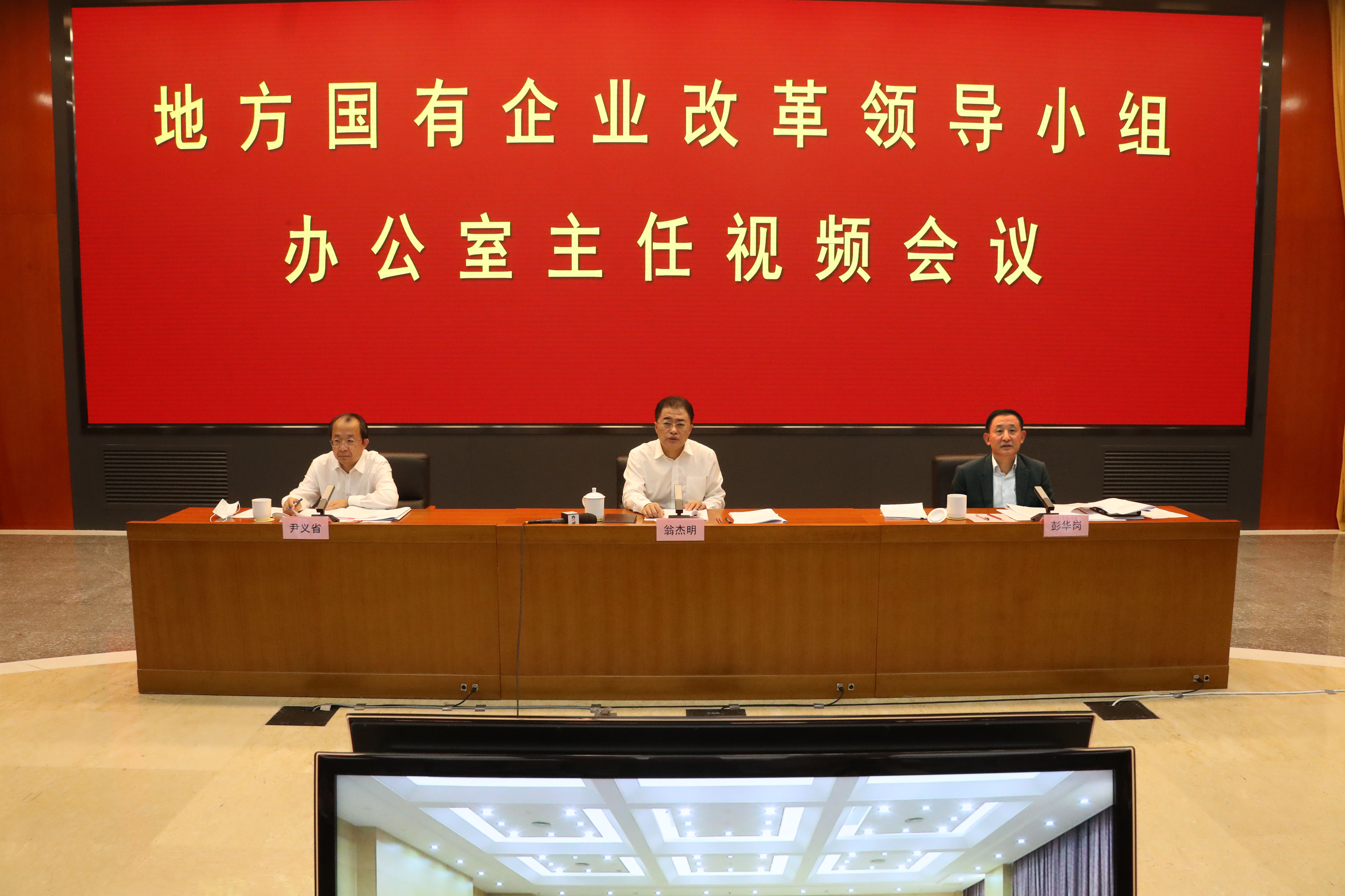 尊龙凯时人生就是搏 -官网首页