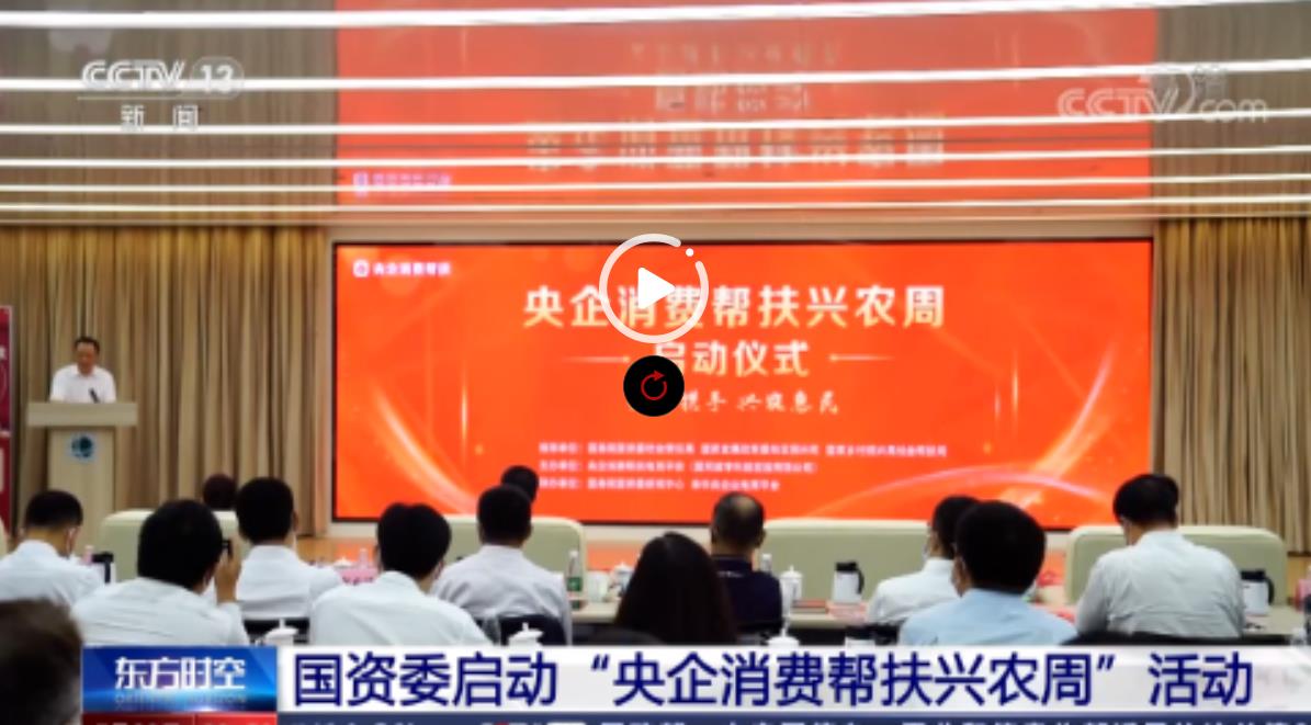 尊龙凯时人生就是搏 -官网首页