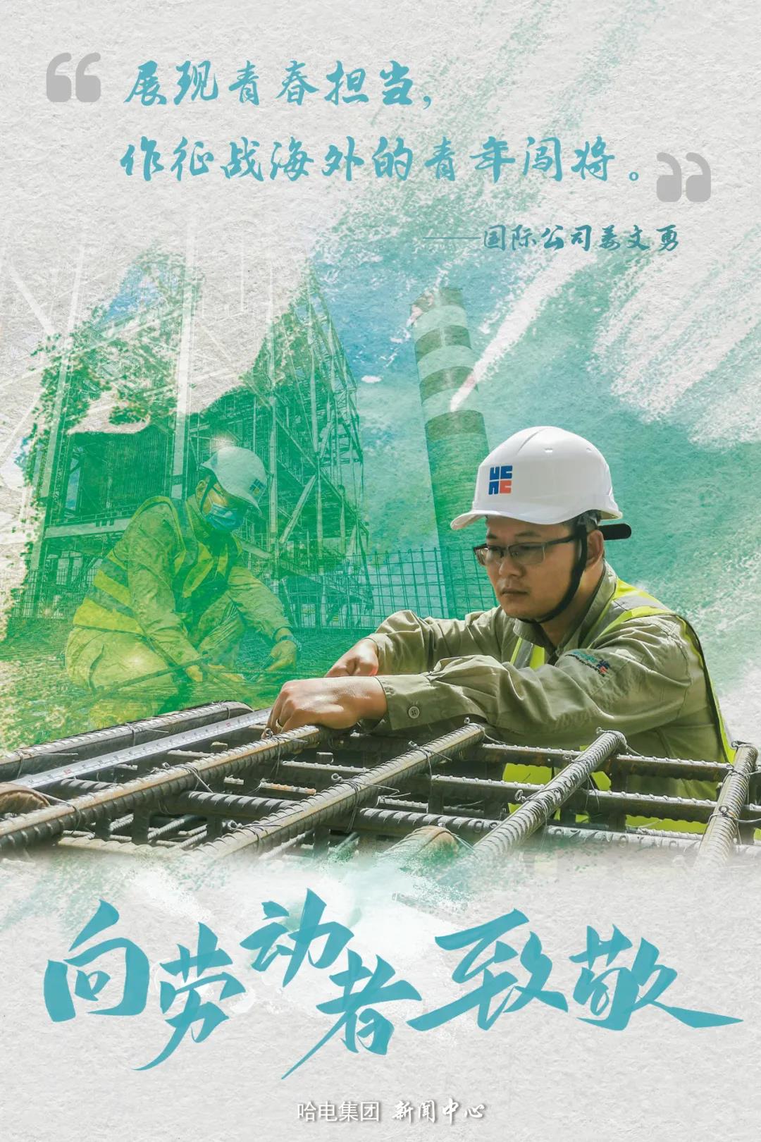 尊龙凯时人生就是搏 -官网首页