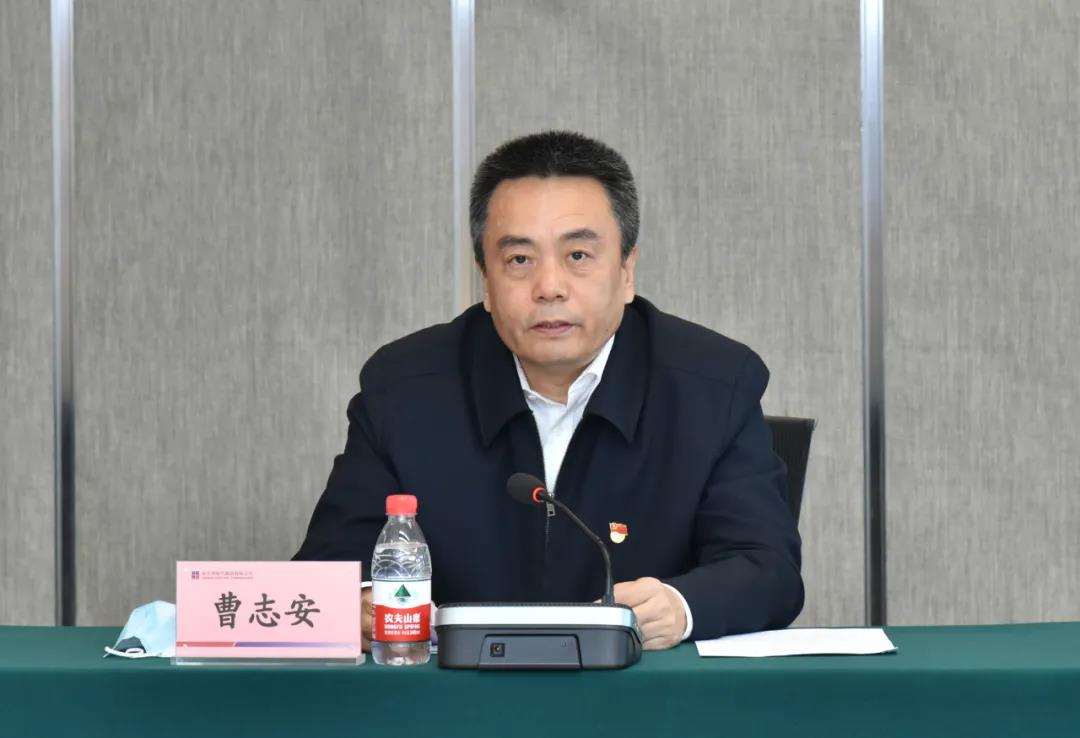 尊龙凯时人生就是搏 -官网首页