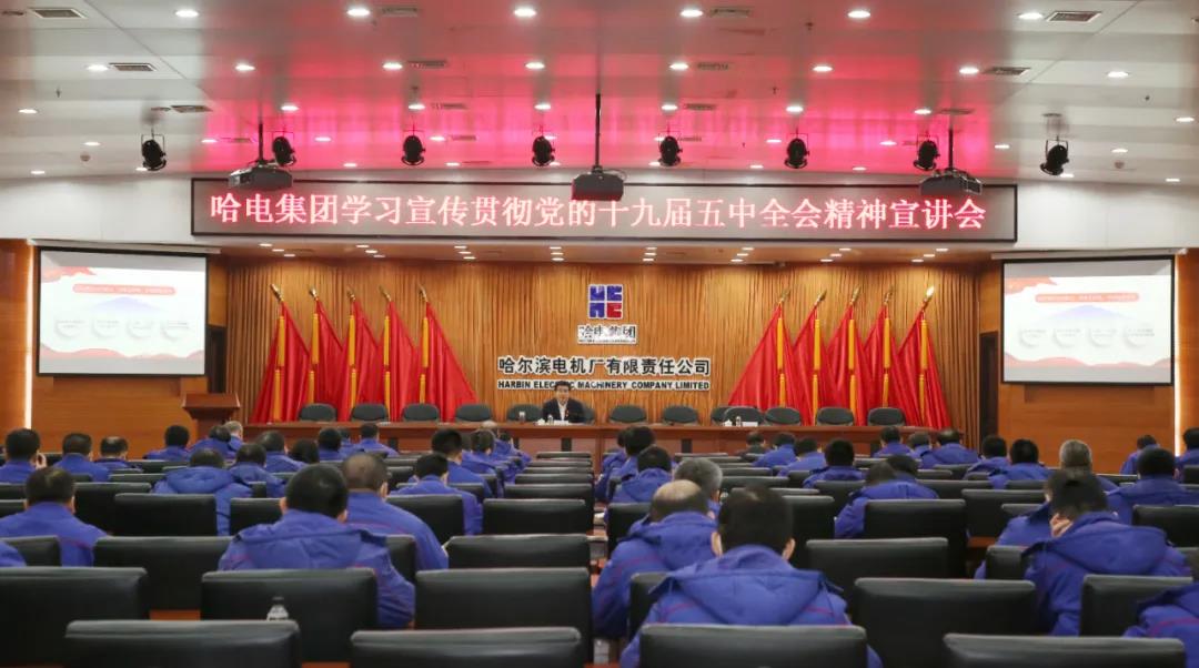 尊龙凯时人生就是搏 -官网首页